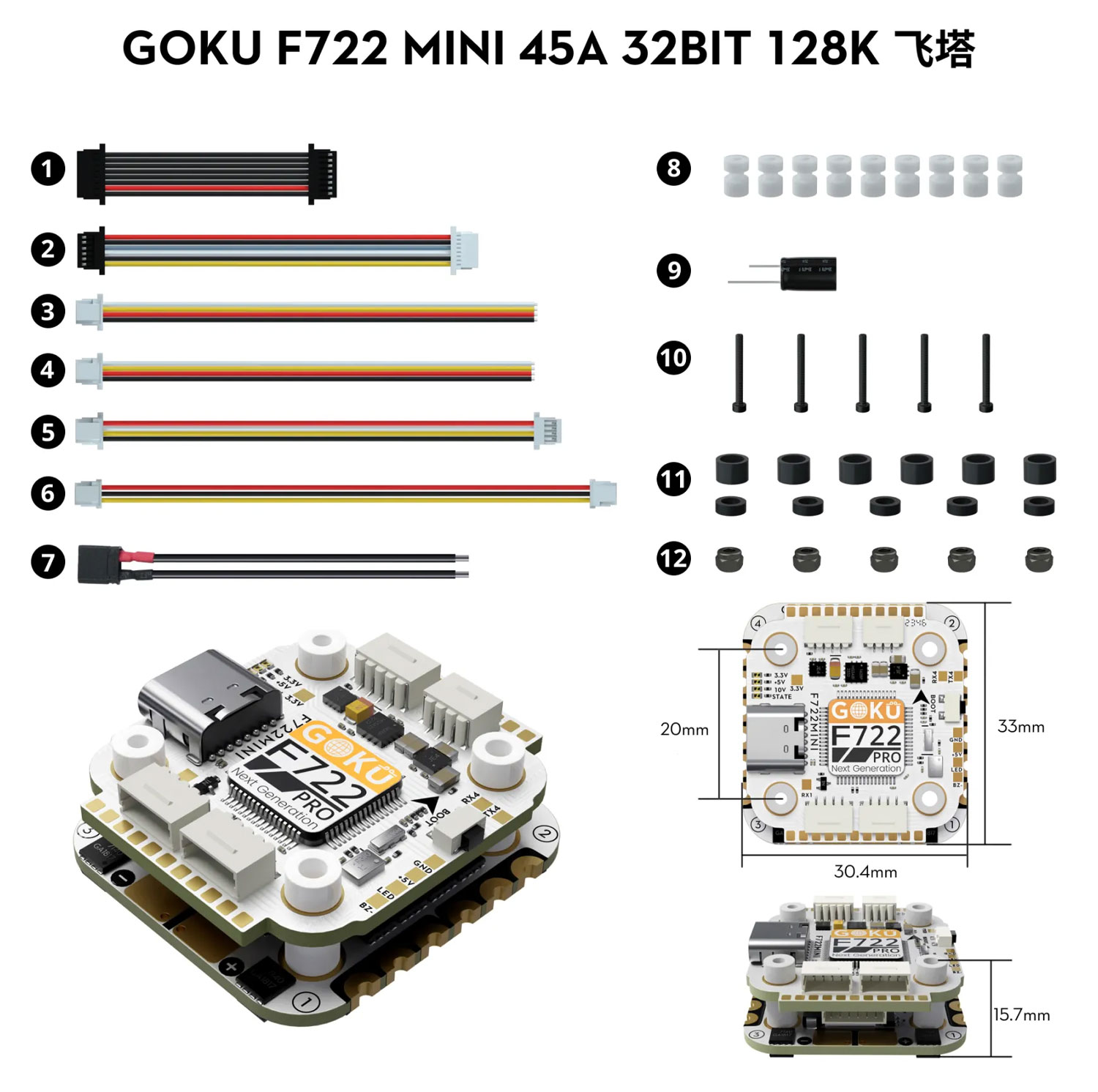 flywoo-goku-f722-pro-mini-v2-stack_5.jpg